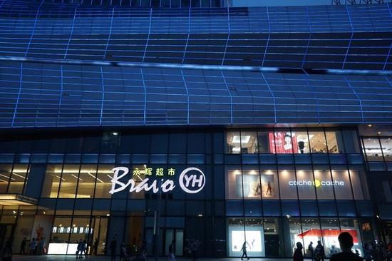 索尼A6000拍摄&nbsp;&nbsp;◆光圈:f/3.5&nbsp;快门:1/60s&nbsp;ISO:500