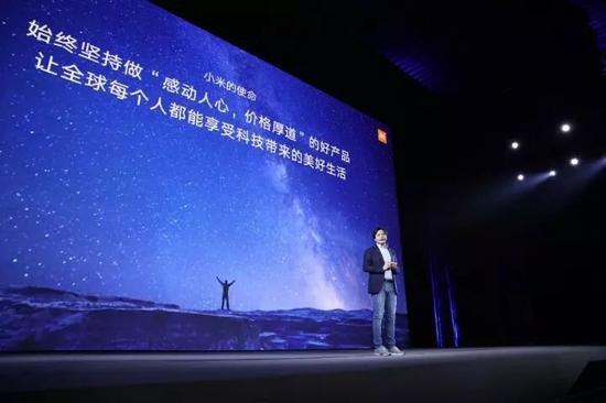 ▲ 一家伟大的企业应该影响足够多的人
