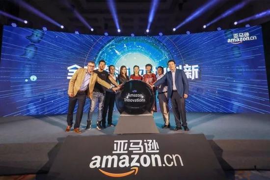 2014年亚马逊中国确立了电商业务国际品牌战略启动仪式