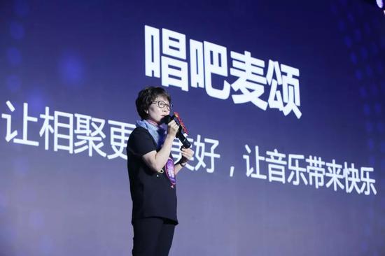 （唱吧麦颂CEO韩俏帆）