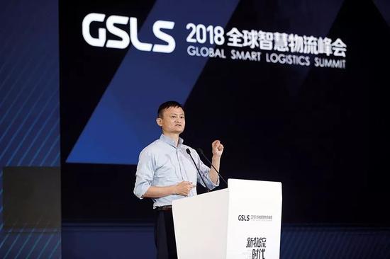 “我们将投入上千亿元,如果一千亿不够,那我们就再投资几千亿。”马云称。图/视觉中国