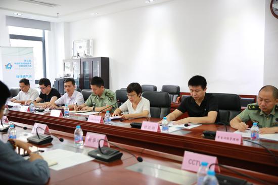 第三届中国军民两用技术创新大赛媒体通气会在京举办