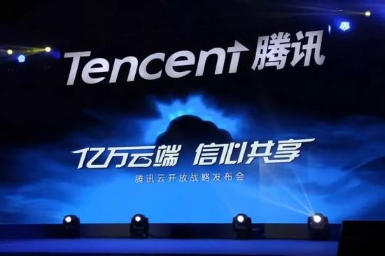 腾讯云损坏丢失的数据 到底是值1100万还是13万？