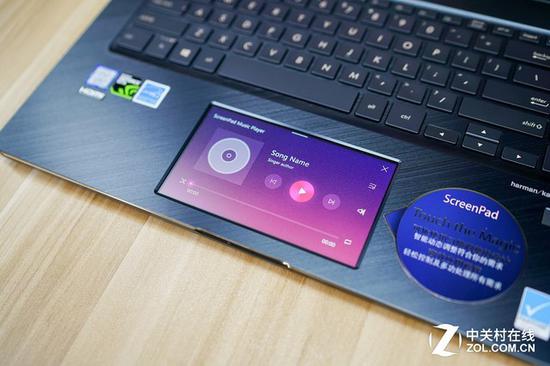 打开音乐播放器