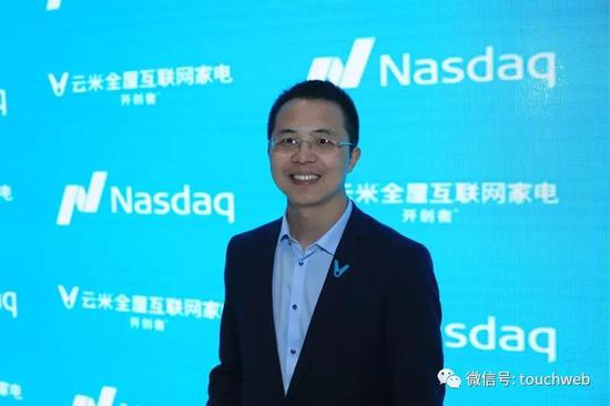 雷帝触网创始人雷建平在上市现场