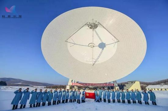 图8 佳木斯深空站部分工作人员合影