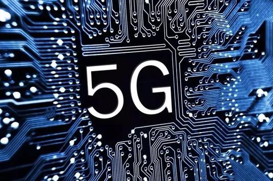 5G网络(图片来自网络)