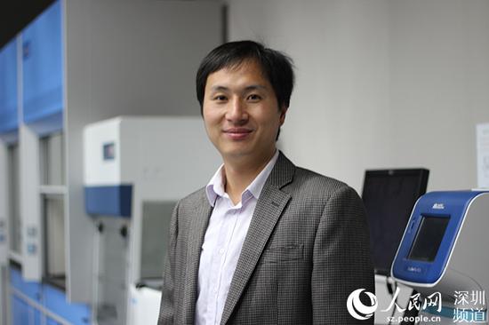 贺建奎。 贺建奎实验室 供图