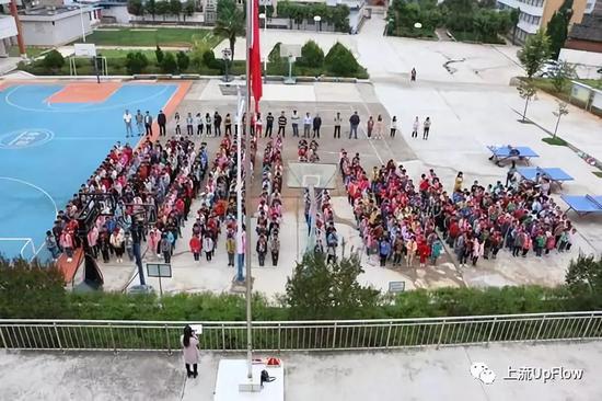 ▲ “国旗下的讲话” | 来源：楚雄文明网