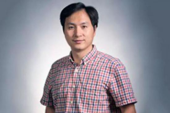 图丨贺建奎(来源:南方科技大学)