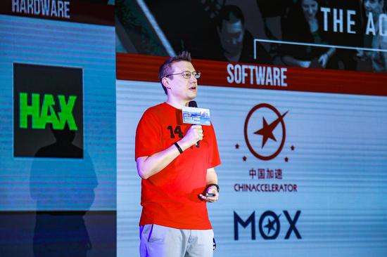 SOSV合伙人、我国加快董事总经理宾威廉(William Bao Bean)