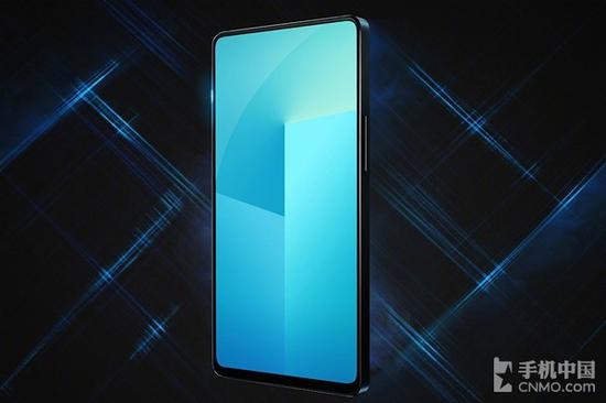 vivo APEX