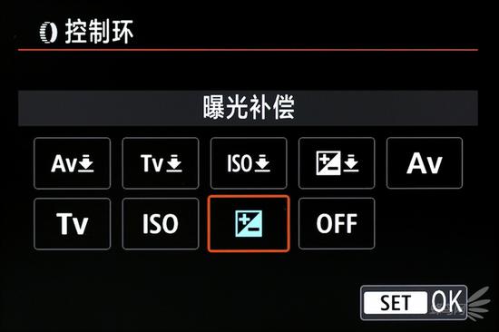 镜头控制环可设定的功能