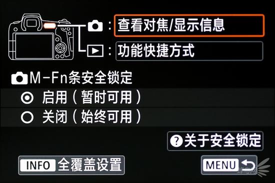 可自定义拍摄状态以及会看状态的功能