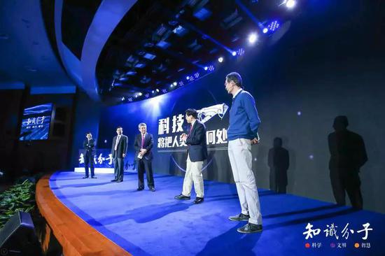 白重恩与饶毅,谢宇,吴国盛,张峥同台讨论