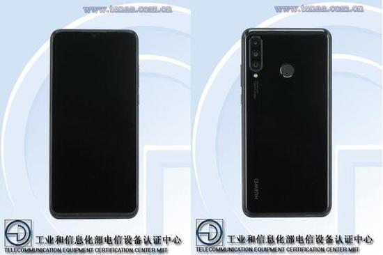 华为nova 4e登录工信部