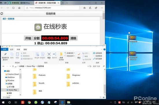 磁吸式数据线测试,micro USB接口传输2.1GB电影耗时 54秒809毫秒