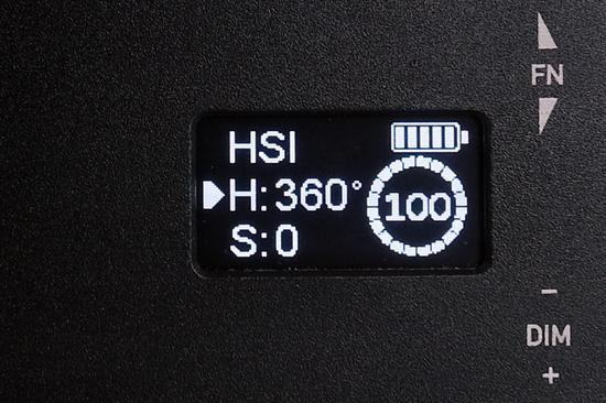 HSI颜色模式界面