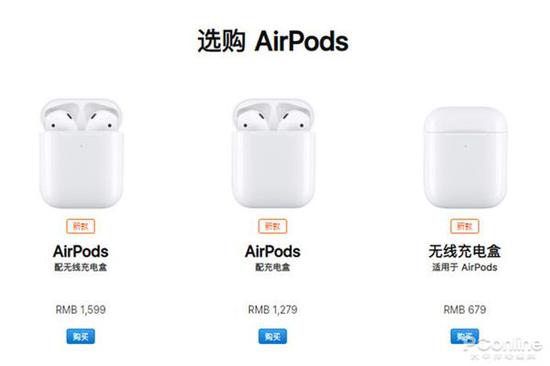 蓝牙5.0就能有好音质?
