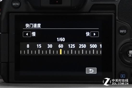 相机中的快门