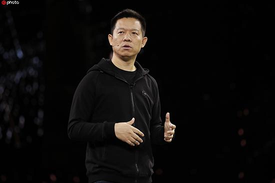 ��Ծͤ ����IC ����