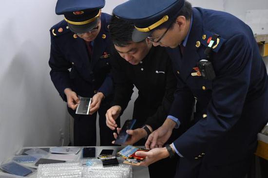 ִ����Ա��۸�����Ȩ�ֻ����208����ͼ/�������г��ල������