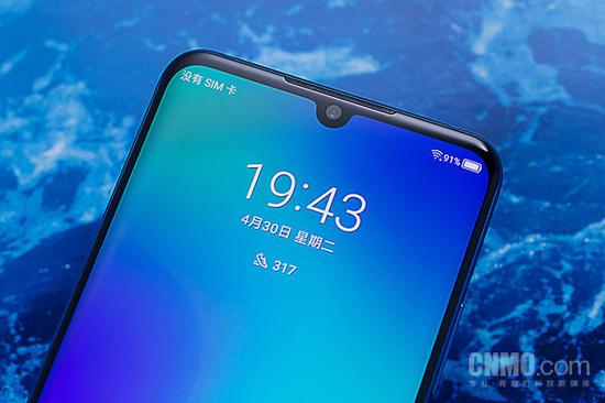 中兴天机Axon 10 Pro