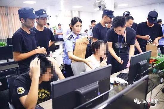 阳江的花猫互娱就因此被警方捣毁,图源东方新闻网