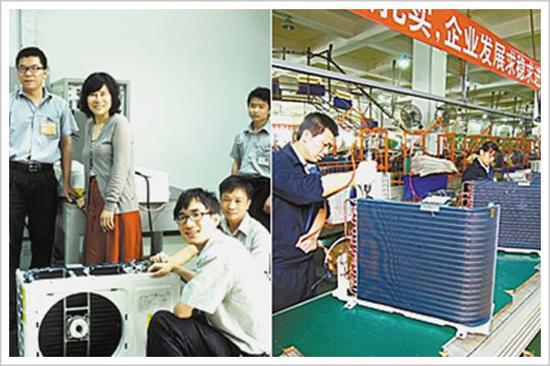 ▲董明珠早年与研发人员一起（左）