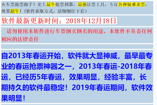 「鼎新国际娱乐手机版」黑龙江14岁女生傍“大哥”求保护,却遭“大哥”强奸…牵出20起案件