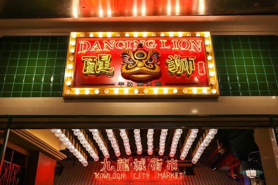 「宝呗娱乐场」领先美国 瑞士科学家领衔全球“学术大咖”10万强