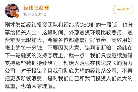 ag亚游提现要多久_美国一对夫妇假装怀孕生子 再谎称孩子去世骗钱