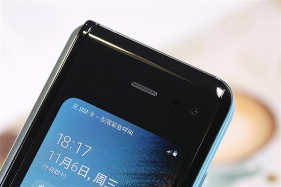 私彩投注更改 沈从文|真的历史是一条河