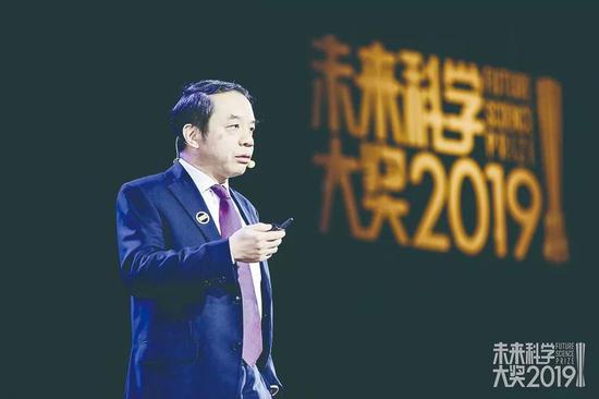 未来科学大奖供图