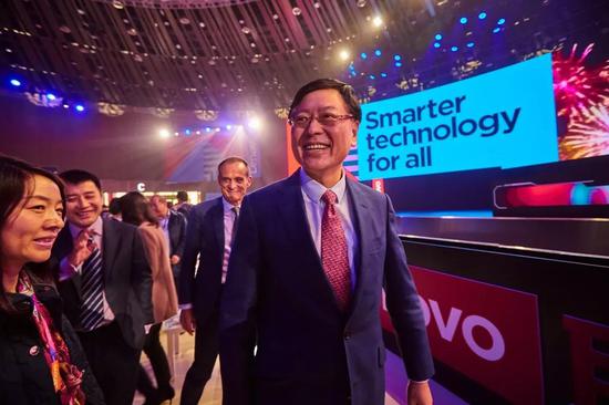 杨元庆在2019年联想创新科技大会上