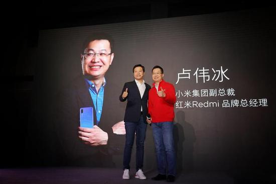  △&nbsp;卢伟冰如今的title