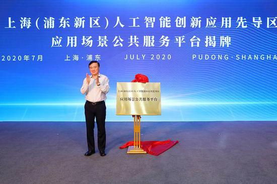 上海首个中心城区自动驾驶开放测试区亮相