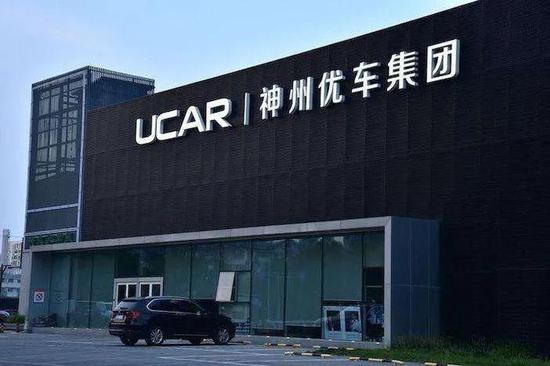 神州优车清仓神州租车获通过 陆正耀为何上演大败局?
