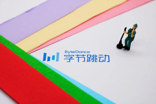 并购你拍一后 字节跳动的在线教育布局再添一环