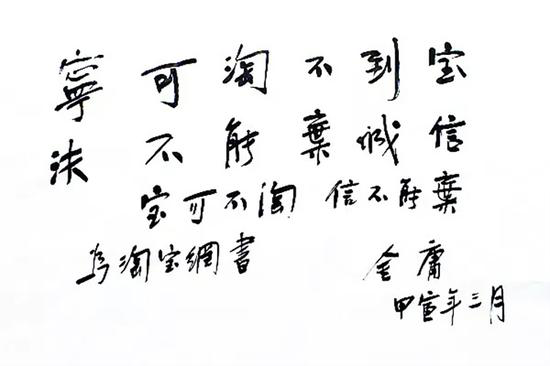 阿里什么变了 什么没变?