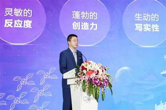 程武，圖源閱文官方微博