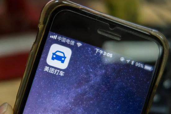 来源 /&nbsp;视觉中国