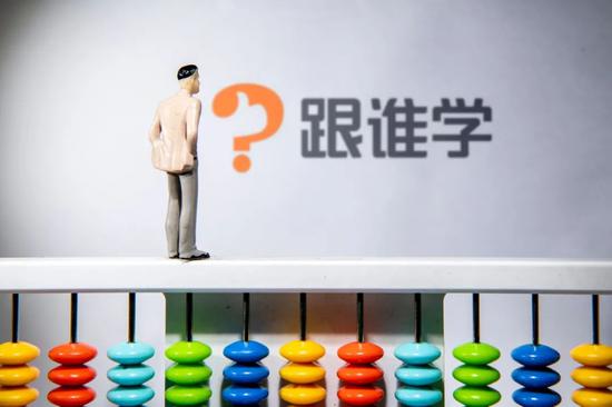 头图&nbsp;| IC Photo