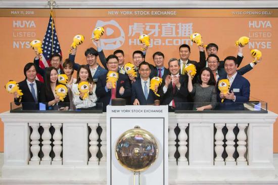 虎牙直播在纽交所上市，图源虎牙直播官方微博