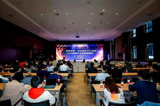 图片来源:长三角文博会