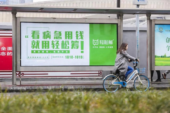 水滴筹向左 轻松筹向右两大筹款平台为何能估值超60亿 创事记 新浪科技 新浪网