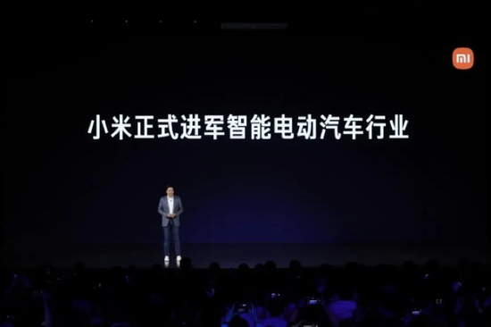 图片来源：小米