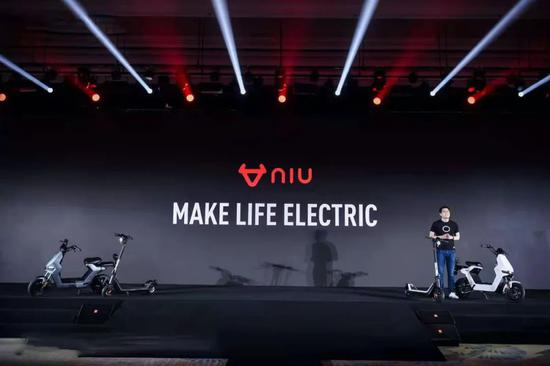 小牛电动新品发布会，图源小牛电动官微