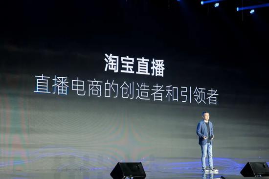 抖音快手挖不动淘宝墙角