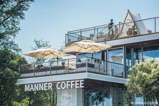 图源：Manner咖啡官方微博